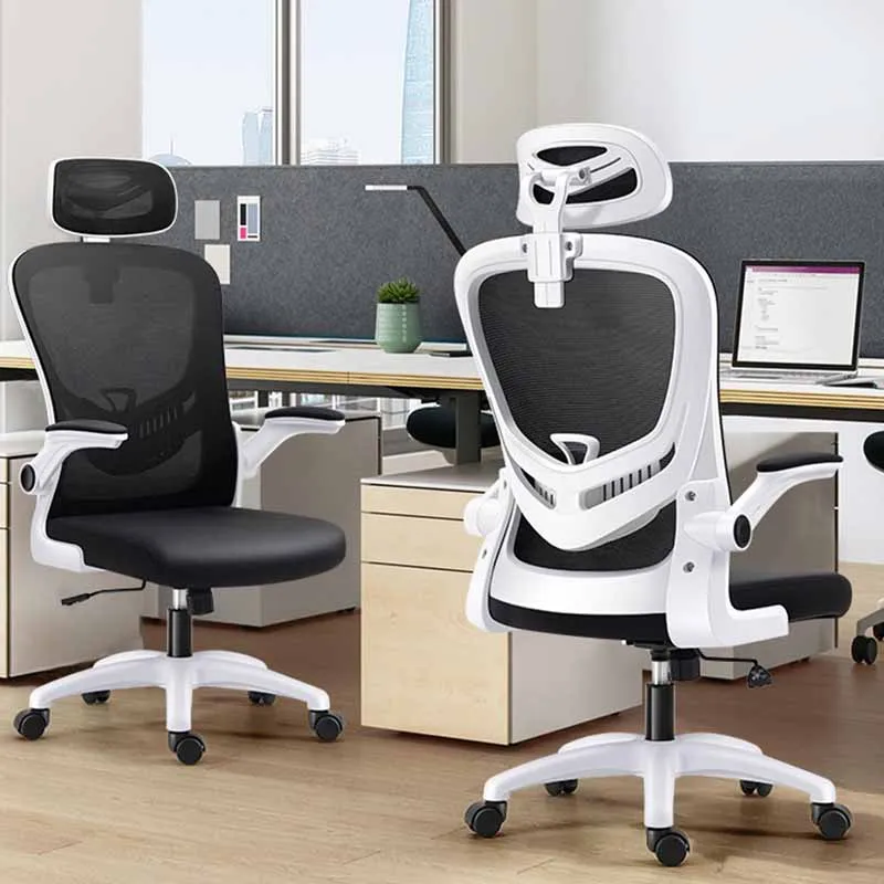 Handle Design Modern Office Chair Back Support Executive Work Armrest Swivel Chair Lazy Silla Plegable Office Desk Furniture