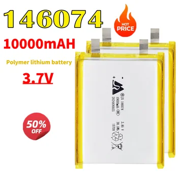 Batteria ai polimeri di litio 3.7V 10000mAh 146074 1376074 batterie ricaricabili Lipo Li-Po per scaldamani portatile Power Bank fai da te