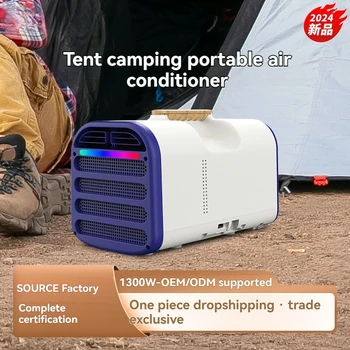 Dortoir ménage unique refroidissement climatisation moustique tente réfrigération climatisation Portable ventilateur de climatisation 1