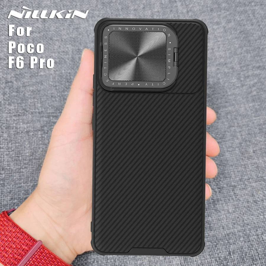 

Чехол NILLKIN Матовый для Xiaomi Poco F6 Pro, задняя крышка