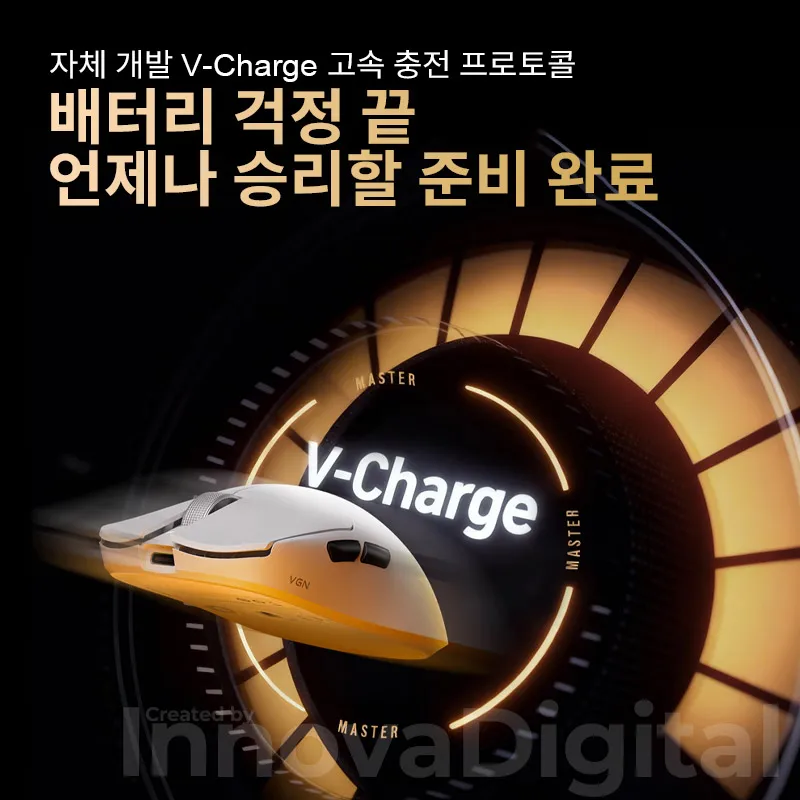 VGN Dragonfly F2 Pro Max Ultra F2 마스터 무선 게이밍 마우스 PAW3395 PAW3950 8K 초경량 트라이 모드 e스포츠 FPS 마우스 블루투스