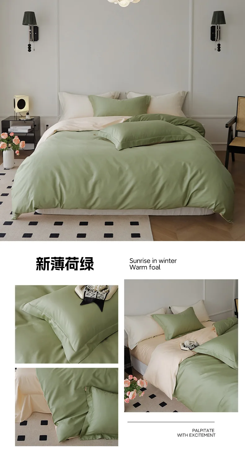 New Mint Green.jpg