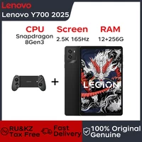 Lenovo Tablet Legion Y700 8.8" 2.5K 165Hz Display Snapdragon 8 Gen3 Dual X-axis linear motors Professional Gaming Tablet PC 1