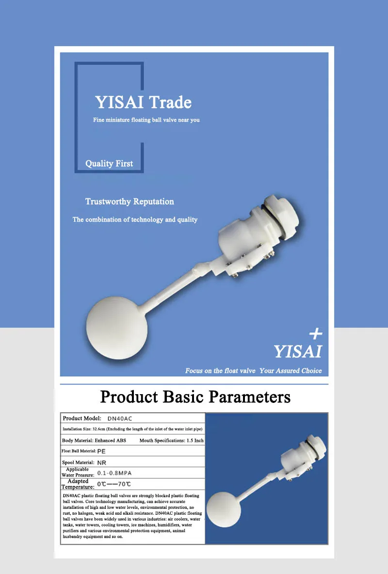 1.5 Inch Float Valve Switch DN40 Plastic Float Valve C Removable Orifice for Water Tank Water Tower Solar Tank