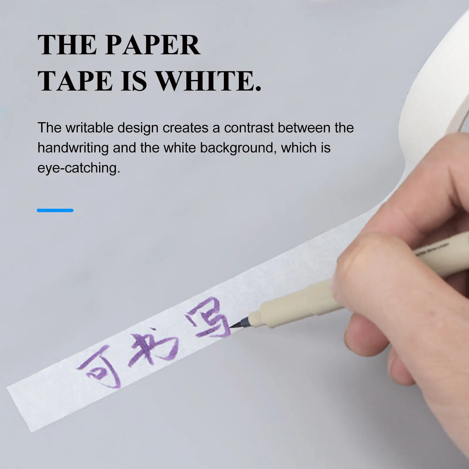 10Pcs 프리미엄 쓰기 가능 마스킹 테이프 학생을위한 자체 접착 드로잉 테이프 교사 예술가 공예가 DIY 홈 리노베이션 자동차