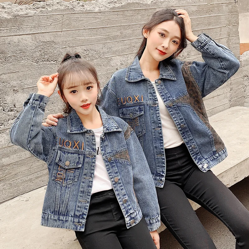 Matching Family Outfits Spring Autumn 