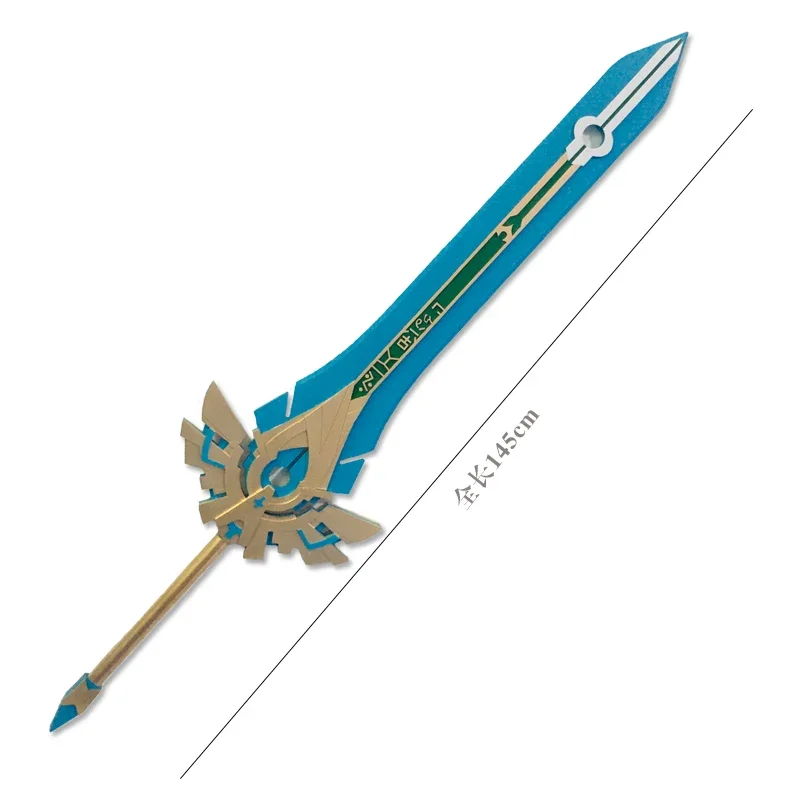 

Game Genshin Impact Cosplay Sword The Pride of The Sky PVC Props Razor Chongyun Diluc Weapons for Halloween Carnival Fancy Party