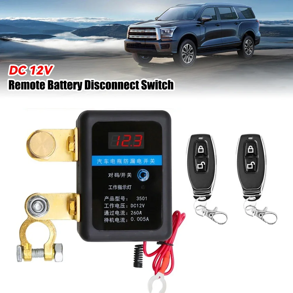 Fernbedienung Batterie Cut Off Schalter DC 12V 260A Automatische Power Abschaltung Schalter Trennen Schalter für Auto SUV für Auto Lkw SUV