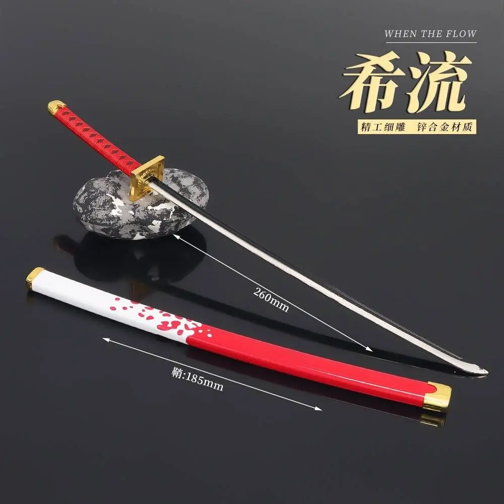 

One Piece Weapon Rain Greece To Stay Thunderstorm Anime Keychain Weapon Model Uncut Katana Samurai Sword Cosplay Knife Kid Toys