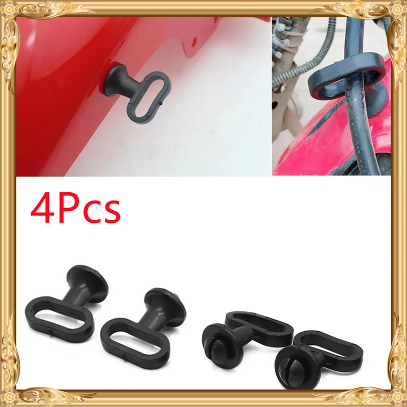 4PcsUniversal16mmMountingDiameterBlackRubberFrontMudguard