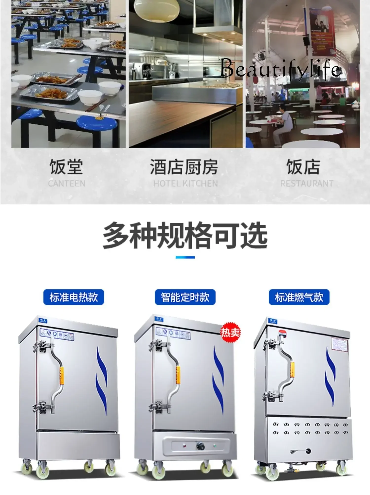 Slide image 86f916703885403cb258cadd624251a2