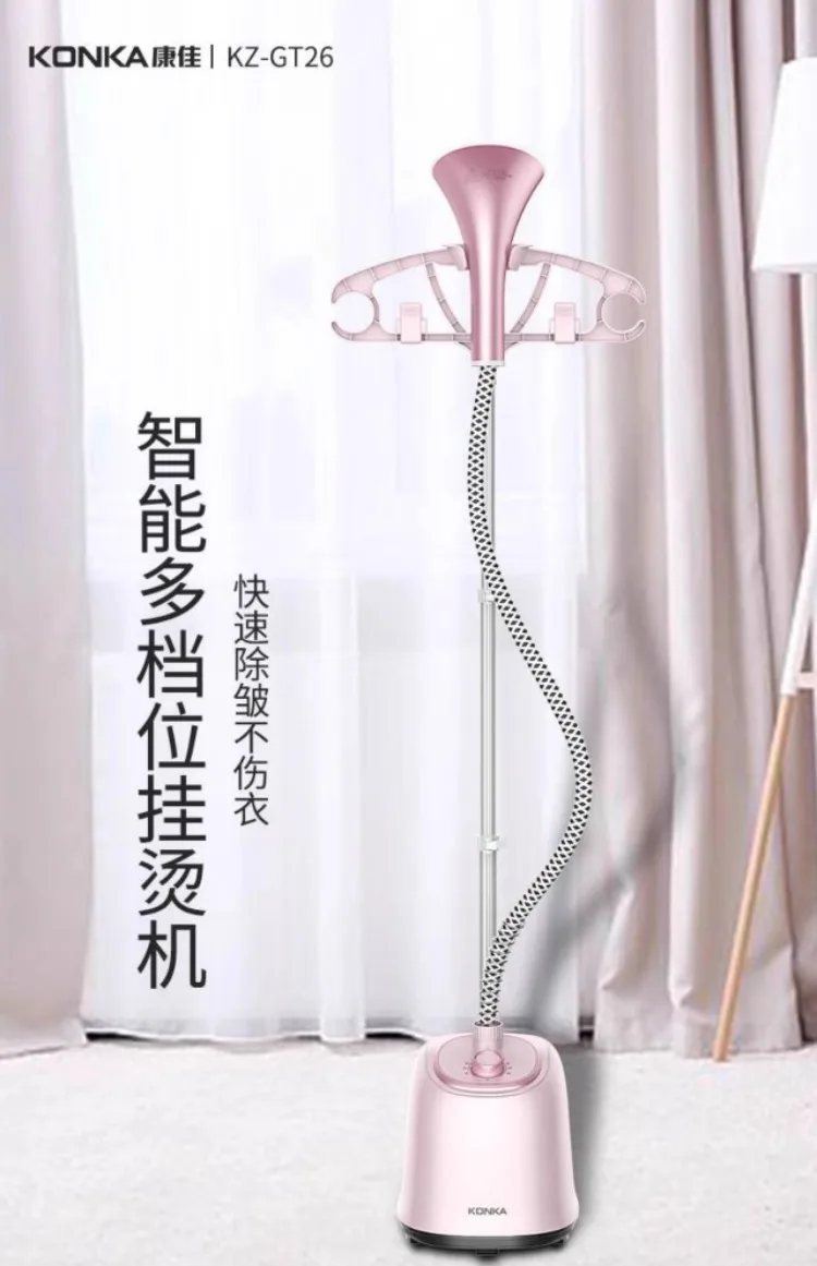 Description Picture 2 of item220V Professional Portable Handheld Vertical Garment Steamers for Household and Commercial Use