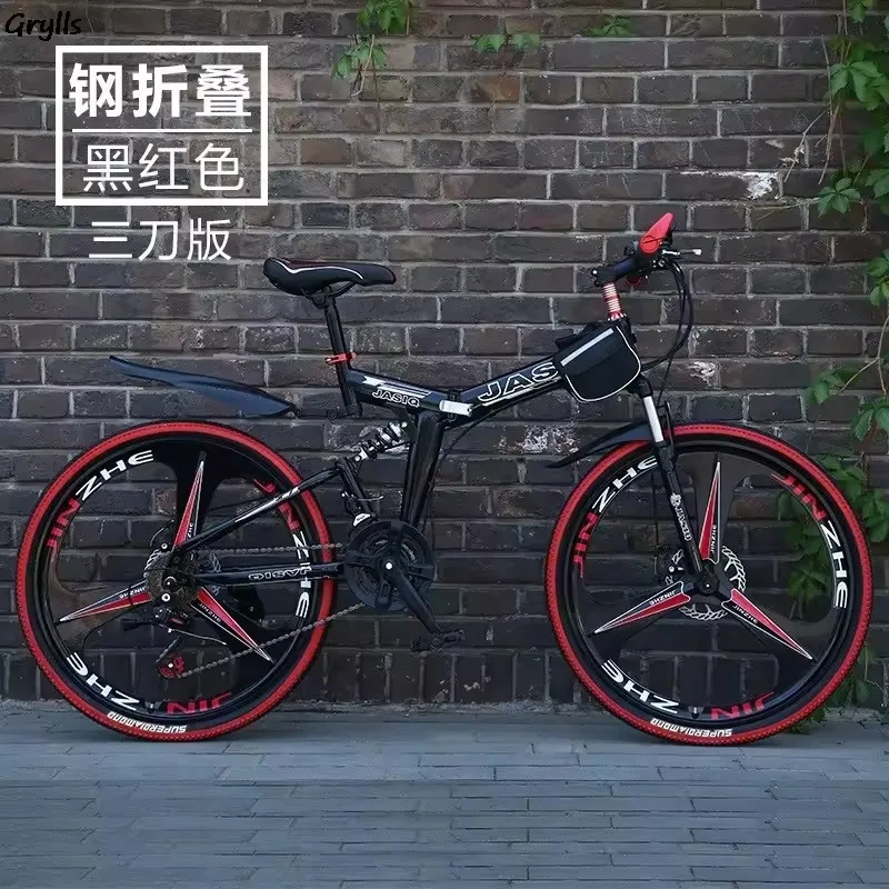 24 "26" Mountain Bike Adult Student Variable Speed Bike Folding Shock-absorbing Mountain Bike Ride Bike Hot New