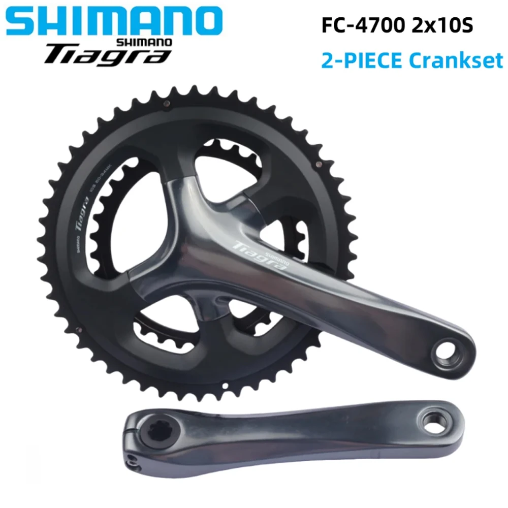 シマノ TIAGRA ロード クランクセット 2x10スピード TIAGRA クランクセット 2x10スピード