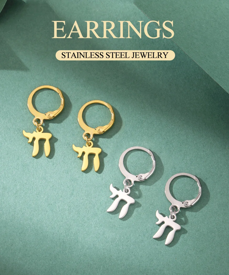 Dawapara Chai Symbol Charm Damen Ohrringe Mondphase Hebräischer Buchstabe Lebenssegen Jüdischer Schmuck Edelstahl Ohrringe – Detail 3