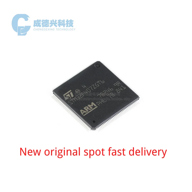 

5PCS/LOT Original Authentic STM32F407ZGT6 LQFP-144 ARM Cortex-M4 32-bit Microcontroller MCU