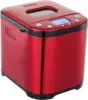 Bread Maker Machine with Nonstick Bowl, Bread Hook, Measuring Cup & Spoon. 15-in-1, Gluten-Free Bread, Cake 5