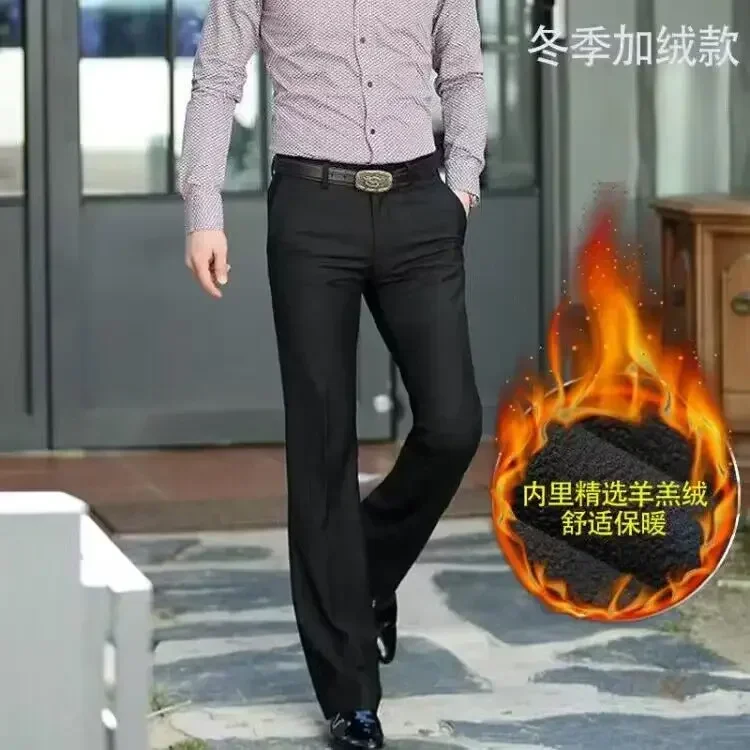 Spring Autumn Man Classic All-match Long Suit Trousers Male Solid Color Casual Business Flare Pants S50 business pants,suit pants,men pants
