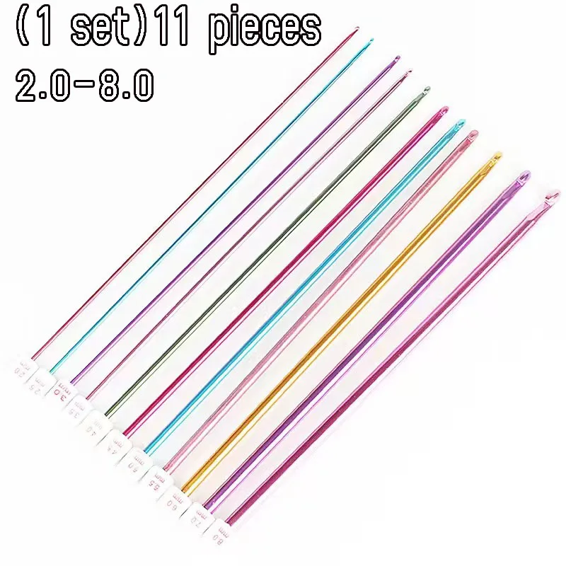 Color Aluminum Crochet Set 3