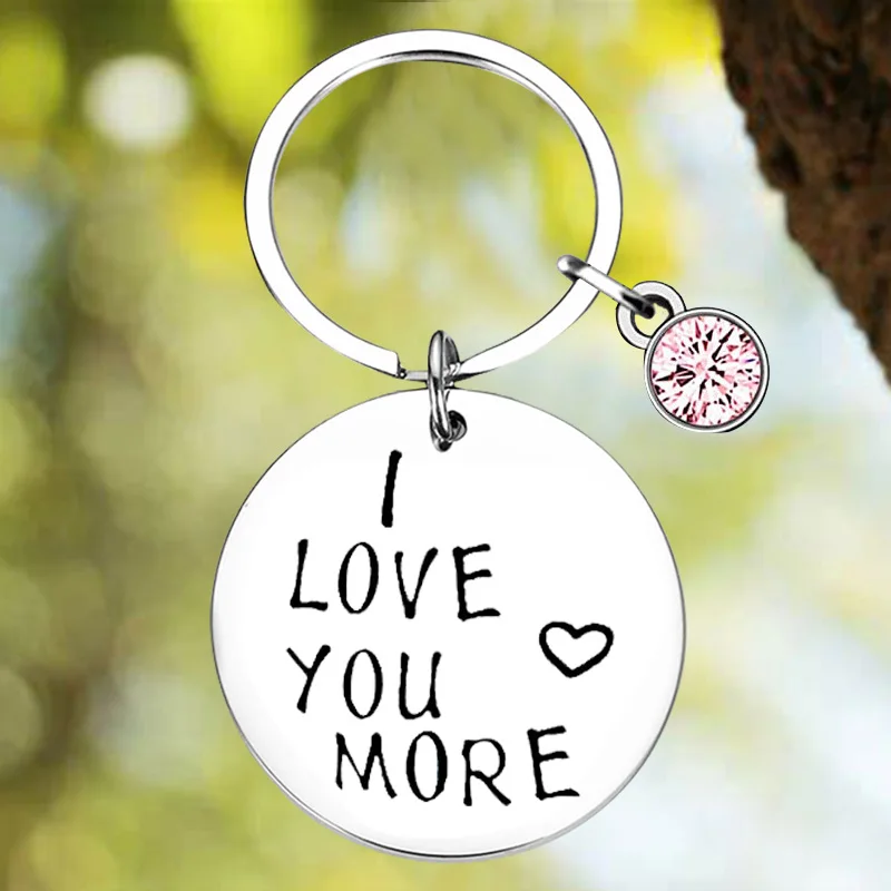 

New I Love You More Keychain Pendant Valentine's Day Key Chains Lovers Gift
