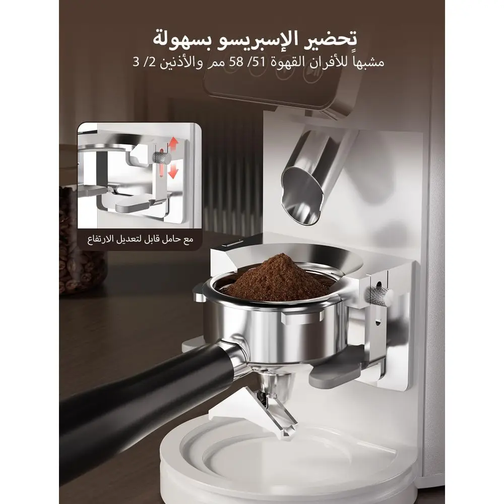مطحنة قهوة كهربائية مخروطية احترافية من الستانلس س...