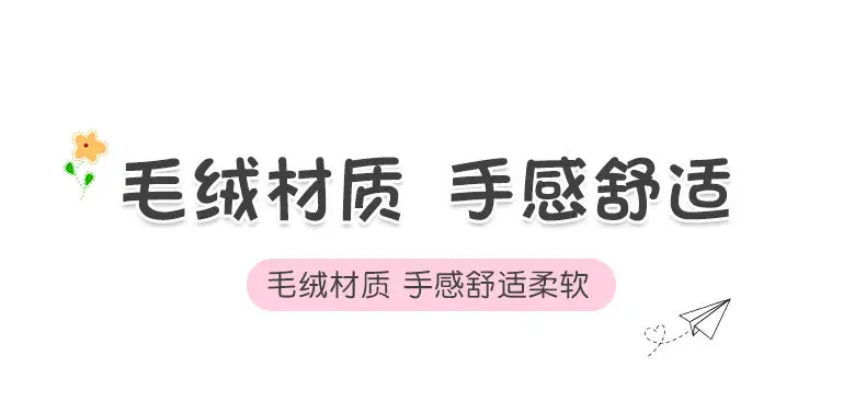 Winter Car Steering Wheel Cover Plush Warm Lint Fashion Cute Product Interior Accessories for Woman Girls Female Driver