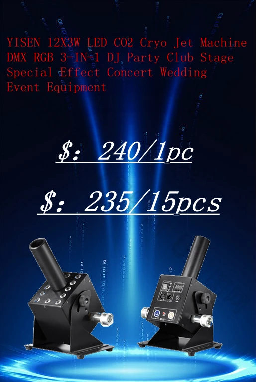 이젠 스테이지 이산화탄소 제트 기계, DMX 12x3W LED RGB 3-IN-1 콘서트 이벤트 장비 DJ 파티 클럽 무대 특수 효과