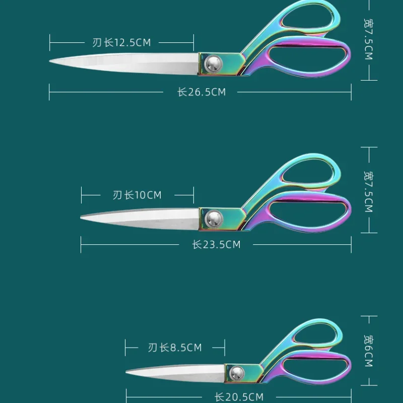 Sewing Scissors Stainless Steel 8/9/10inch Fabric Cloth Cutter Diy Sewing Tools sewing scissors
