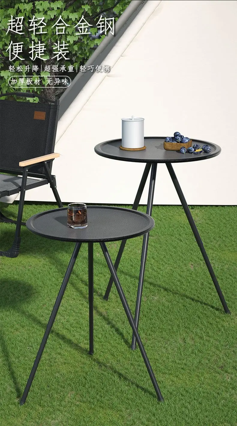 Description Picture 2 of itemOutdoor small round table picnic tables and chairs Portable camping round table equipment set Outdoor table