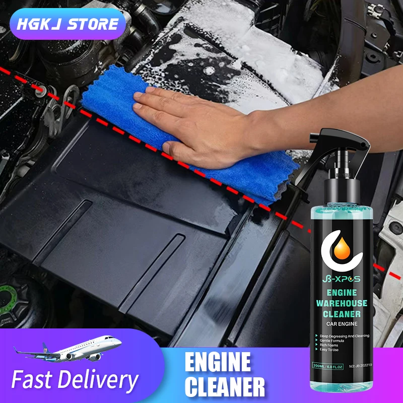 JB 19 Engine Warehouse Cleaner Remove Heavy Oil Dust Degreaser Quick