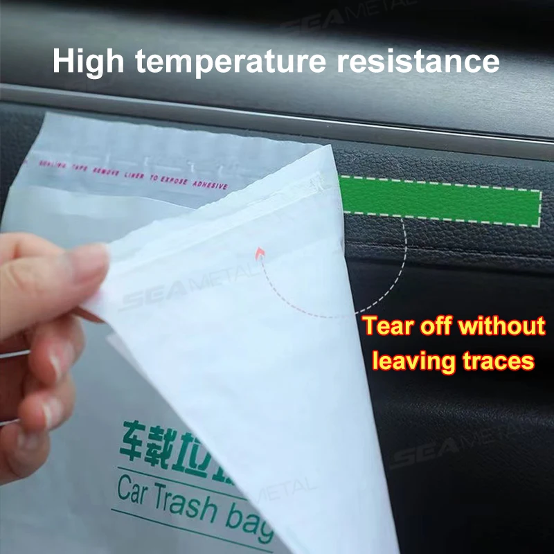 SEAMETAL Disposable Garbage Bags Waterproof Traceless Self-Adhesive Trash Bag Rubbish Storage Bag for Car/Home/Office/Kitchen