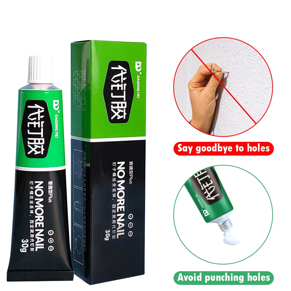 Description Picture 6 of item20g Nail Free Adhesive Quick Drying Strong Nail-Free Glue Mildew-Proof Household No Odor Multi-function for Bathroom Towel Rack