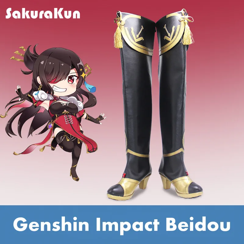 

Genshin Impact Beidou Cosplay Shoes Game Genshin Impact Beidou Cosplay Shoes Women Black High Boots Shoes High Heels