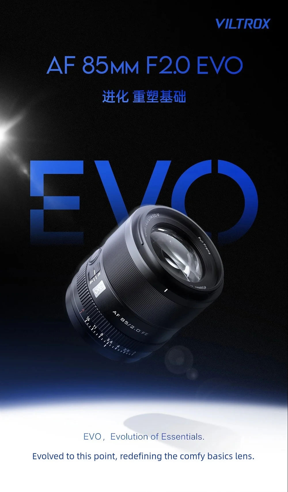 VILTROX AF 85 mm F2.0 EVO Vollformat-Autofokus-Kameraobjektiv mit großer Blende für Sony E Nikon Z Mount A7IV A7C ZV-E1 FX3 A9III – Detail 1