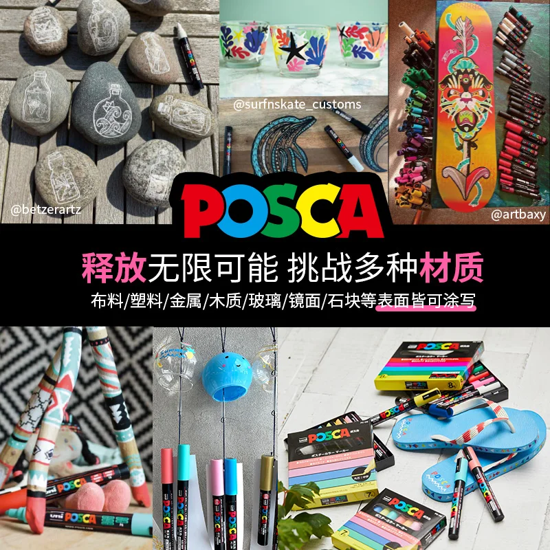 Uni Poscas Markers PC-1M/3M/5M Combination Set Acrylic Permanent Paint  Marker Pens POP Poster Advertising Graffiti Manga Art Sup - AliExpress