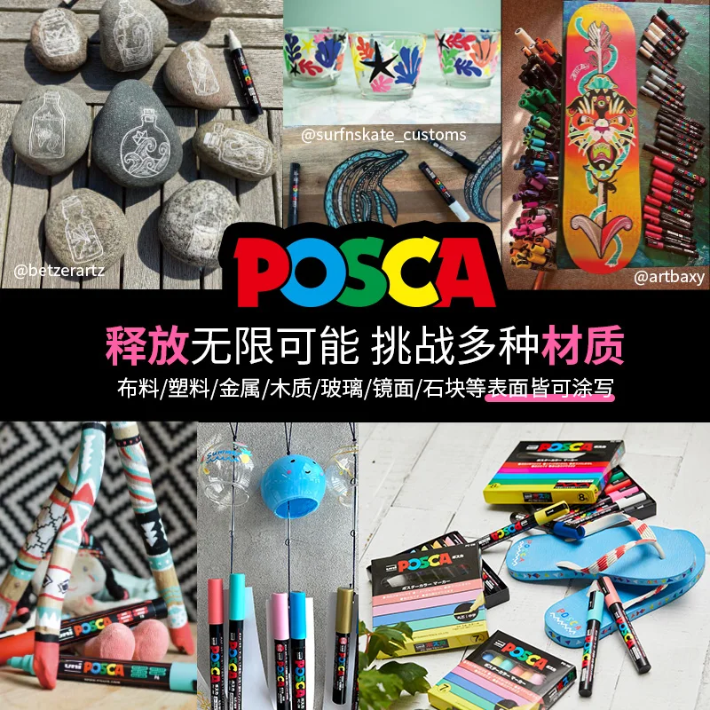 Uni Posca-juego completo de rotuladores de pintura acrílica, PC-1M, PC-3M,  7/8/12/15/24/29C, para pintura en roca, vidrio/Metal, grafiti - AliExpress
