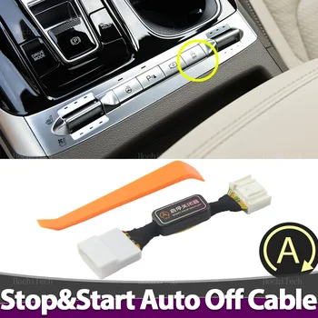 Automatic Stop Start Engine System Off Control Start Stop Canceler Cable For Kia Carnival KA4 2021 2022 1