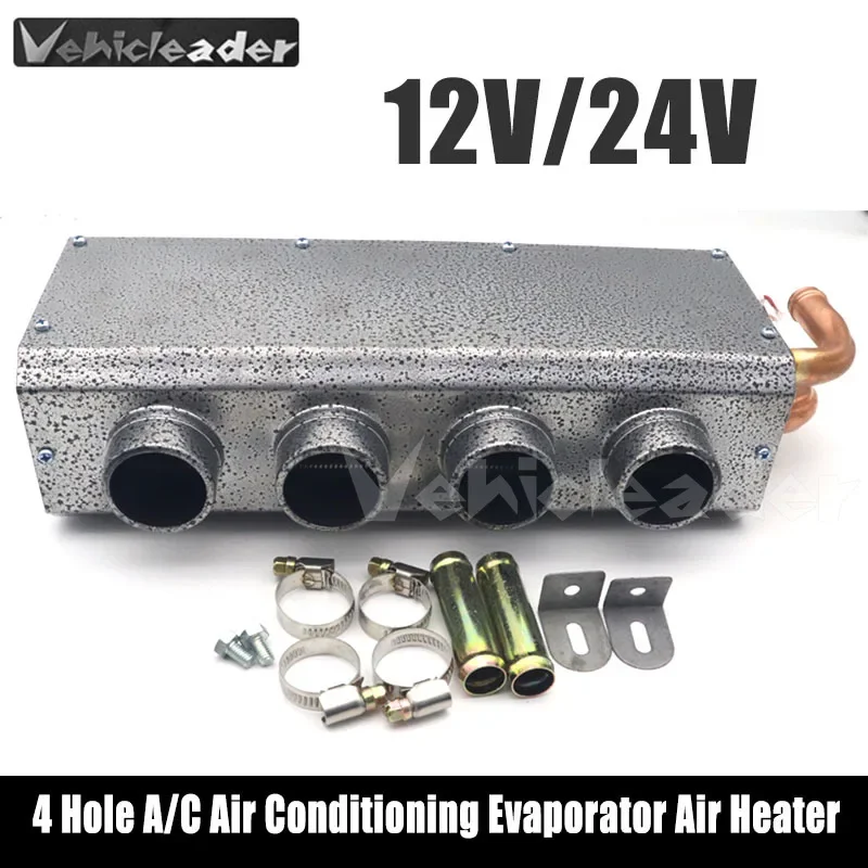 12V 24V Universal Under Dash Heater Heating with Speed Switch For Car or Truck Minivans Excavators Harvesters 4 ports air diesel heater,diesel heater,car heater accessories