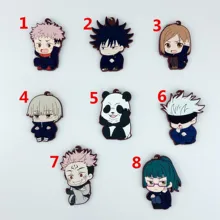 

Jujutsu Kaisen Anime Rubber Keychain Key Ring Race Straps Cosplay