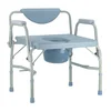suncare Extra -Wide Bariatric  height adjustable Commode chair with bucker 1
