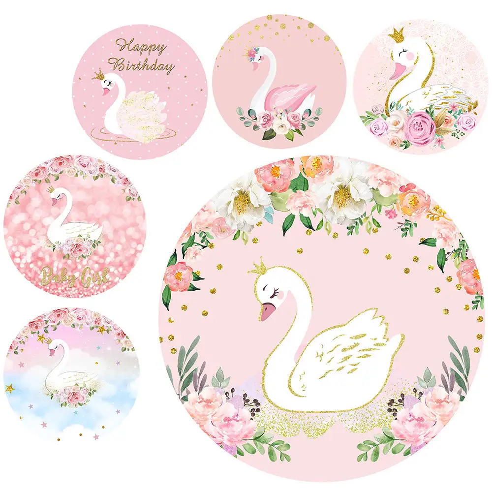 

Swan Princess Girl Birthday Party Flowers Pink Round Elasticity Backdrop Circle Baby Shower Photography Background