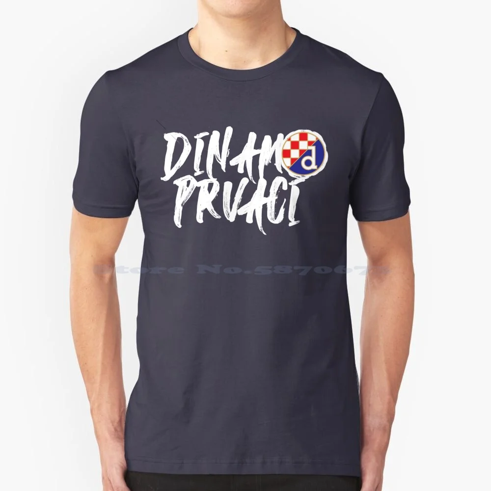 Mi Smo Dinamo Prvaci Da Maksimir Plum2 Croazia T Shirt 100% Cotone Tee Dinamo Prvaci Dinamo Plumin Prvaci Plision Croate