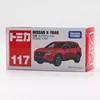 Takara Tomy Tomica No.117 NISSAN X- TRAIL Vehicle Diecast Metal Model Collection Toys 228257 1