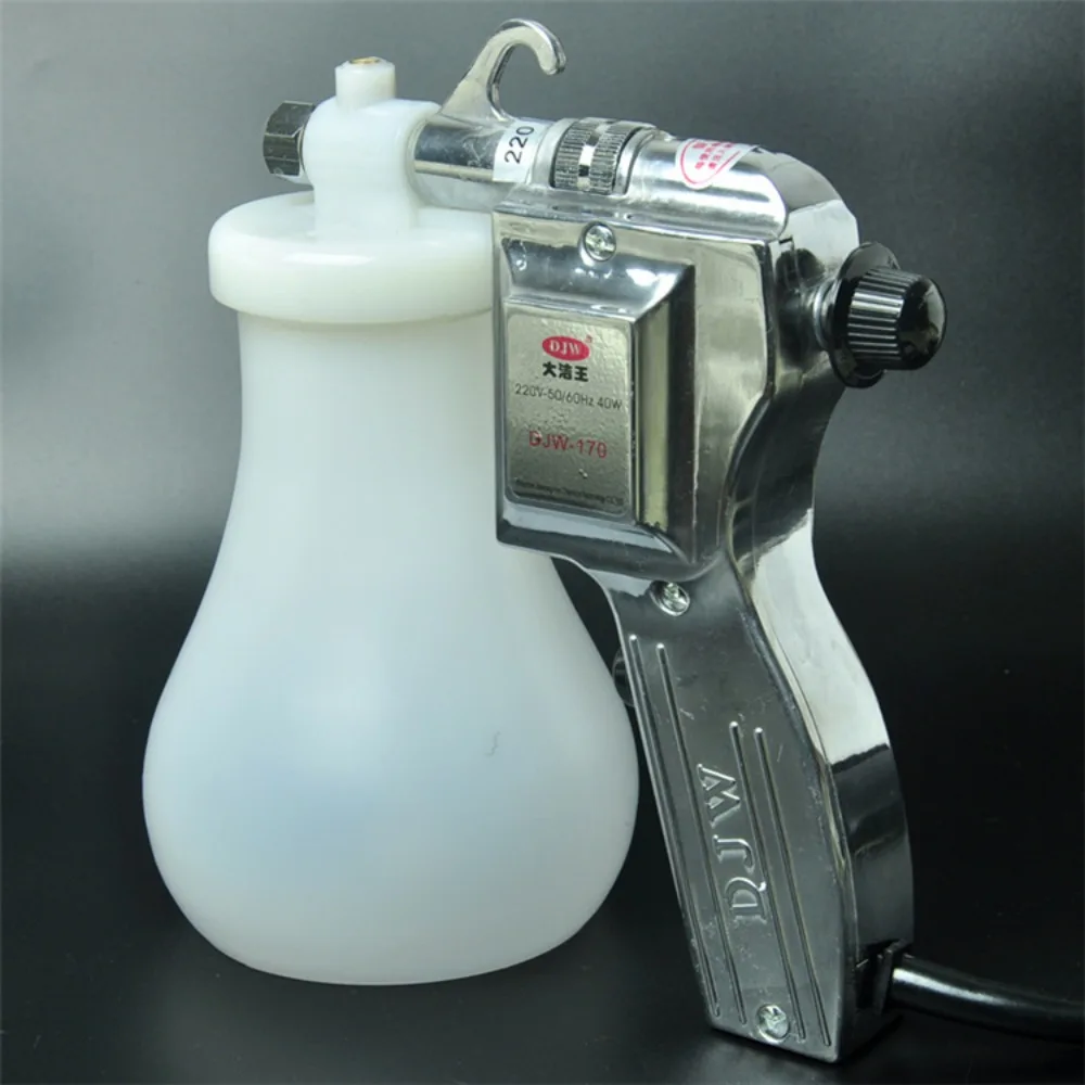 Electric Textile Spot Cleaning Gun, Textile Spray Gun with Pressure Adjustment Function, High-Pressure De-Spotting Gun