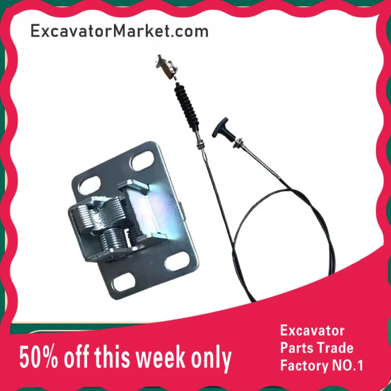 

Детали экскаватора для фотомагнитолы Sumitomo Sh210/240/350-5/A5 кабель блокировки крышки капота двигателя