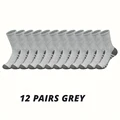 12 Pairs Grey