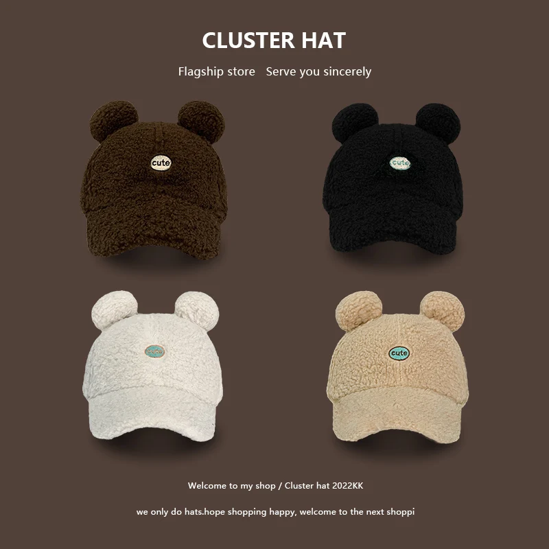 

Japanese Cute Pom-pom Baseball Cap Cute Ears Imitation Lamb Cashmere Caps for Women Autumn and Winter Ins Versatile Men's Hat