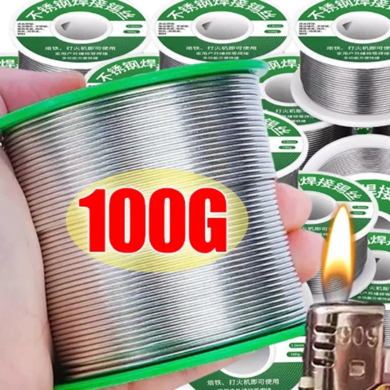 

20/100g Low Temperature Easy Melt Solder Wire Silver Universal Welding Rod Cored Weld Wire No Need Solder Powder Soldering Rods