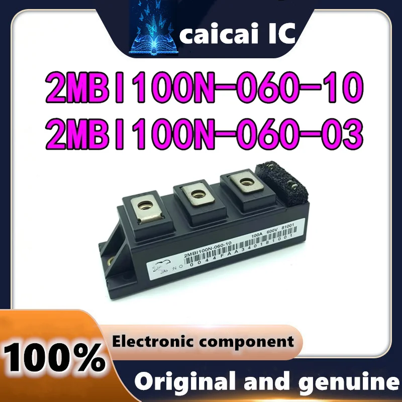 

1PCS 2MBI100N-060-10 2MBI100N-060-03 MODULE in stock