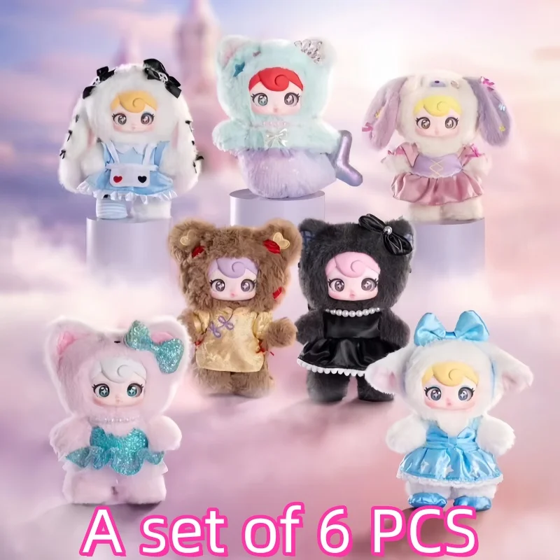 新製品本物の Sunnycoco 反逆 Sweetheay シリーズぬいぐるみ